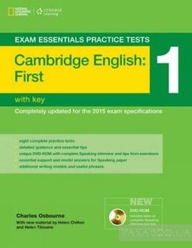 Exam Essentials Cambridge First Practice Test 1 with Key