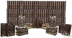 Библиотека всемирной литературы в 100 томах