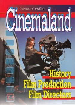 Cinemaland. History. Film Production. Film Directors