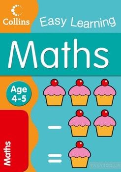 Maths: Age 4-5