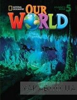 Our World 5 Classroom DVD