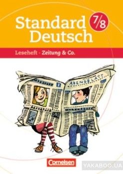 Standard Deutsch 7/8 Zeitung &amp; Co.