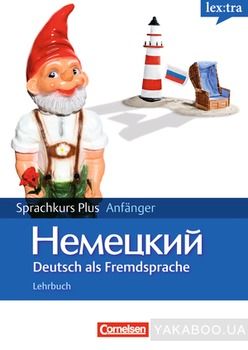 Lextra - Lehrbuch mit CDs und kostenlosem MP3-Download Mit Begleitbuch: Ausgangssprache Russisch
