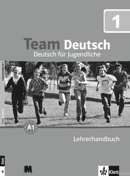 Team Deutsch 1. Книга для вчителя