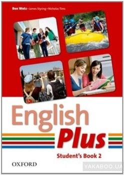 English Plus 2. Student Book: An English Secondary Course for Students Aged 12-16 Years