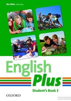 English Plus 3. Student Book: 3: An English Secondary Course for Students Aged 12-16 Years