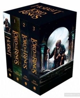 The Hobbit and The Lord of the Rings (комплект из 4 книг)