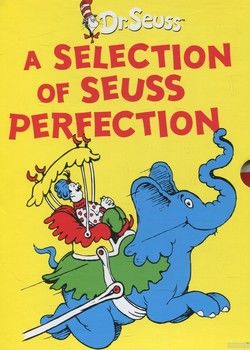 A Selection of Seuss Perfection (комплект из 6 книг)