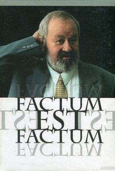 Factum Est Factum. Біобібліоbrioukhiя (1957-2008)