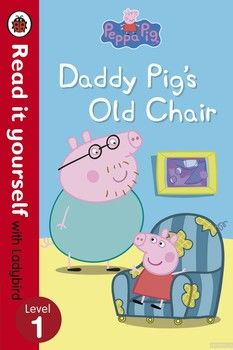 Daddy Pigs Old Chair