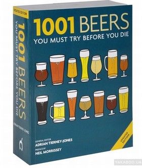 1001 Beers. You Must Try Before You Die