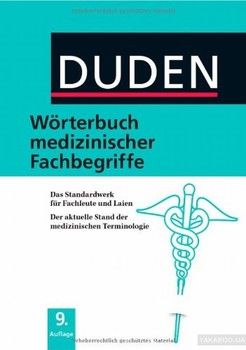 Worterbuch medizinischer Fachbegriffe