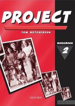 Project 2. Workbook