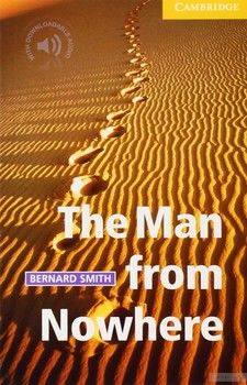 The Man from Nowhere. Level 2