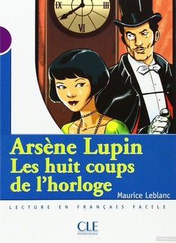 Arsene Lupin, les Huit Coups de L&#039;Horloge, Niveau 1