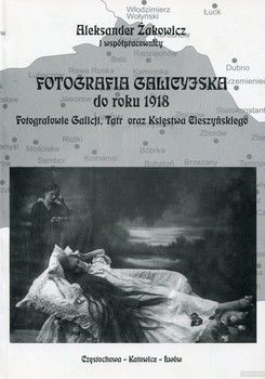 Fotografia Galicyjska do roku 1918