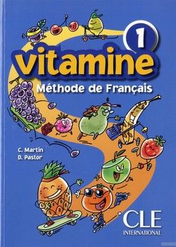 VItamine 1 Cahier d&#039;Activites (+ CD)