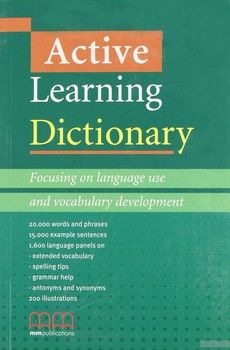 Active learning dictionary