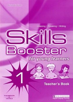 Skills Booster. Teacher&#039;s Book 1