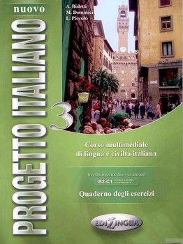 Nuovo Progetto Italiano: Quaderno Degli Esercizi 3