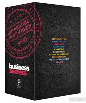 Business Secrets Boxed Set (комплект из 10 книг)