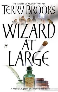 Magic Kingdom of Landover. Book 3. Wizard at Large