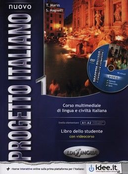 Progetto Italiano 1: Corso Multimediale di Lingua e Civilta Italiana (+CD)