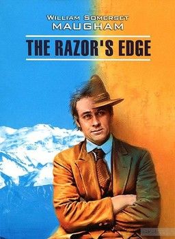 The Razor&#039;s Edge