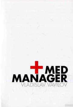 + Med manager