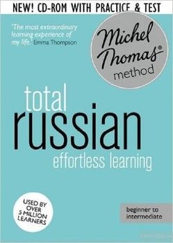 Total Russian: Revised (Learn Russian with the Michel Thomas Method)