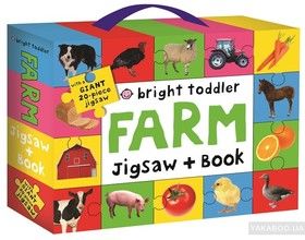 Bright Toddler Jigsaw and Book Set. Abc