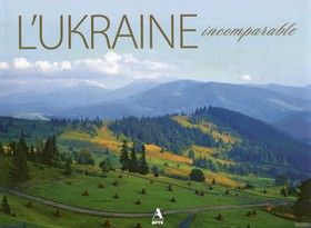 Україна неповторна / L&#039;ukraine incomparable