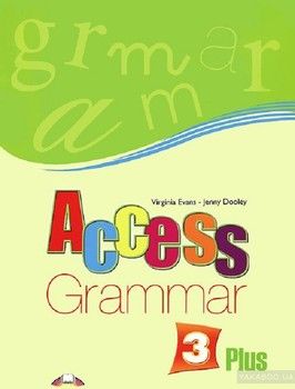 Access 3: Plus Grammar