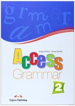 Access 2: Grammar