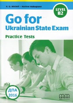 Go for Ukrainian State Exam. Practice Tests Level B2