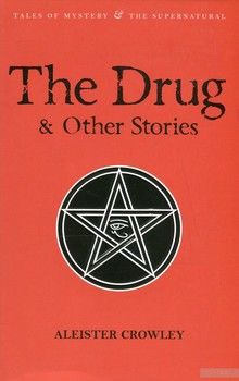 The Drug &amp; Other Stories