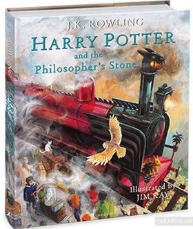 Harry Potter and the Philosopher&#039;s Stone. Illustrated Edition