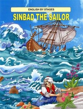 Sinbad the Sailor (Синдбад-мореход)
