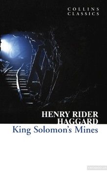 King Solomon&#039;s Mines
